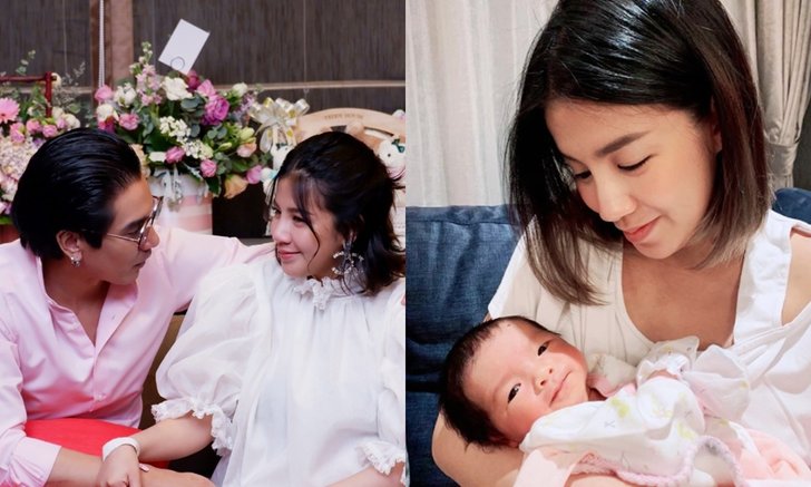 "ดีเจแมน-ใบเตย" เปิดตัว "น้องเวทย์มน" ครั้งแรก เผยที่มาของชื่อและความเชื่อ