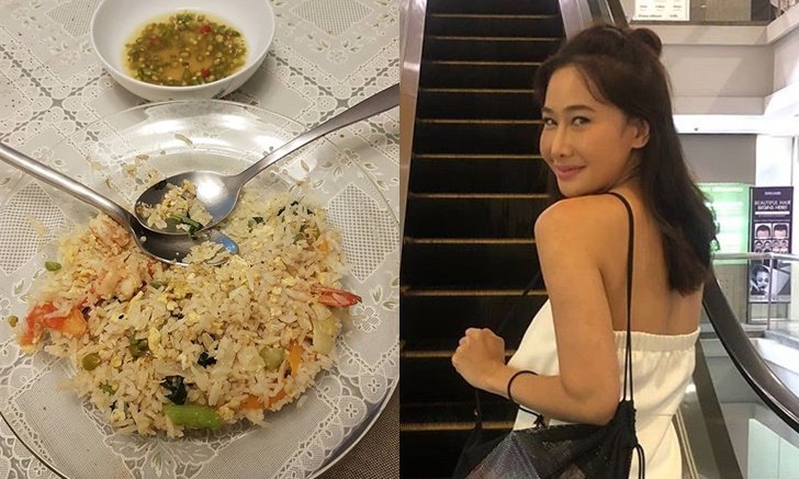 "ติ๊ก กนิษฐรินทร์" โพสต์รูปจานข้าว แต่ถูกจับผิดเป็นภาพเก่าที่ศรรามเคยทำให้