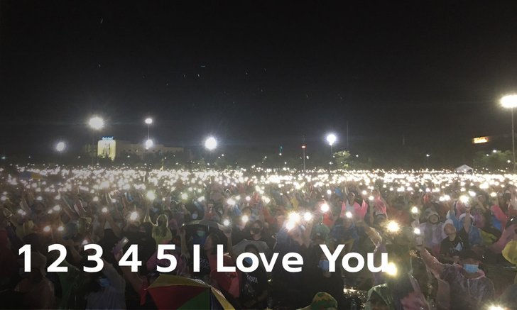 แอมมี่ ขึ้นเวที #19กันยาทวงอํานาจคืนราษฎร ร้องเพลงดังเวอร์ชั่นแปลงเนื้อ