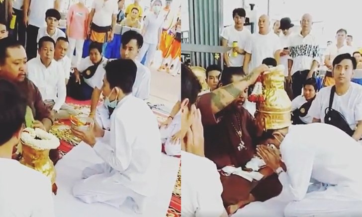 "บอล เชิญยิ้ม" เปิดคลิปไหว้ครูของ "โรเบิร์ต สายควัน" เผยคำพูดอยากให้จัดทุกปี