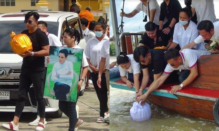 โรงพยาบาลบางปะกง วัคซีนโควิด