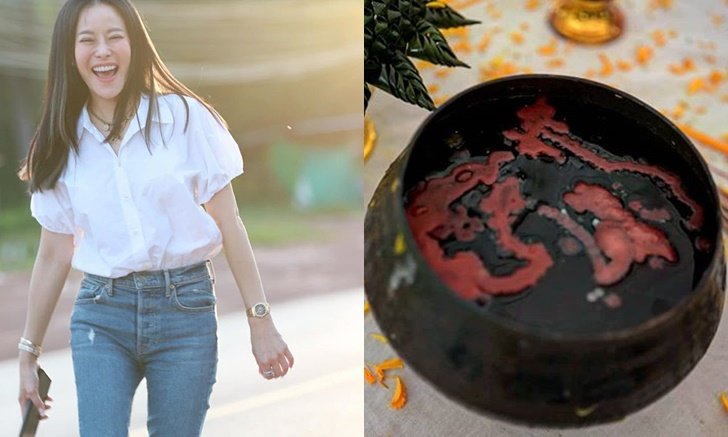 "หนิง ปณิตา" โพสต์รูปขันน้ำมนต์คำชะโนด แฟนๆ แห่ส่องเลขเด็ด