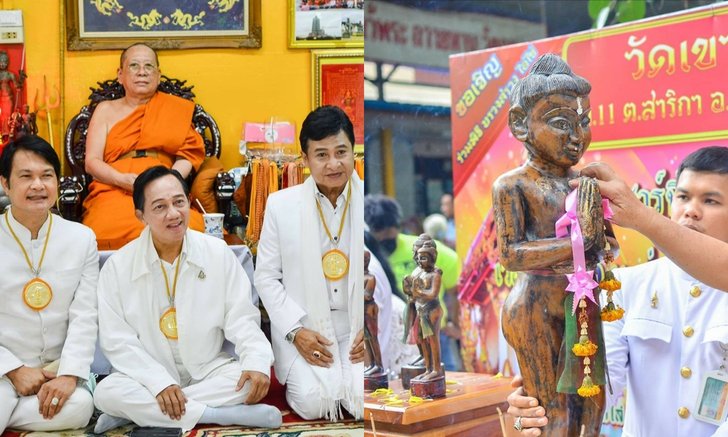 3 นักร้องลูกทุ่งชื่อดัง - ถูกหวย ทุกหวย รวยไปกับเรา หวยออนไลน์ ถูกหวย https://tookhuay.com/