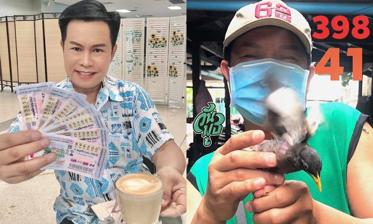มนต์สิทธิ์ คำสร้อย ให้เลขเด็ด | https://tookhuay.com/ เว็บ หวยออนไลน์ ที่ดีที่สุด หวยหุ้น หวยฮานอย หวยลาว