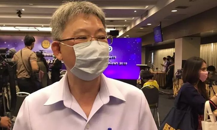 โล่งอก ผลตรวจคนใกล้ชิดแหม่มฝรั่งเศสติดเชื้อโควิด-19 จำนวน 100 คน เป็นลบ