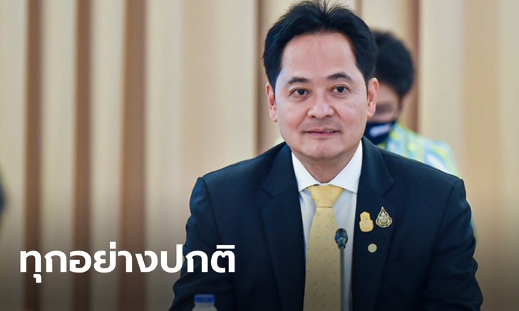 สบายๆ..โฆษกรัฐบาลเผย "บิ๊กตู่" ไม่สั่งเพิ่มมาตรการดูแลทำเนียบ