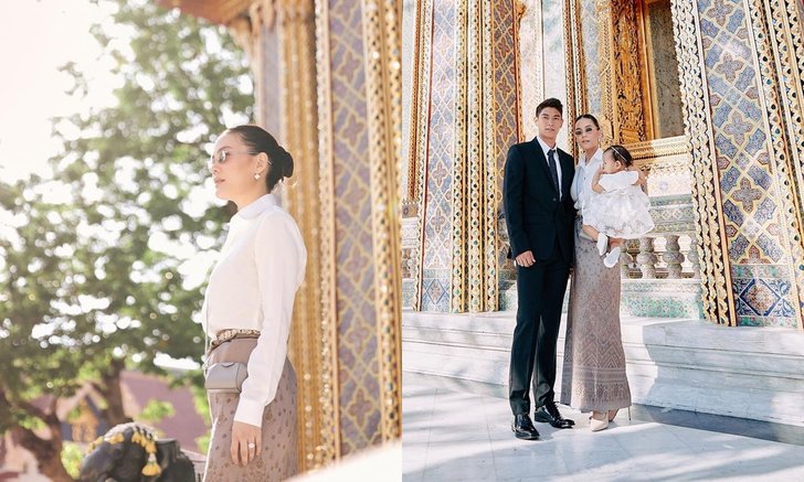 "เจนี่" สวยสะดุดตานุ่งผ้าไทยเข้าวัดทำบุญ พร้อมด้วย "มิกกี้" และลูกสาว