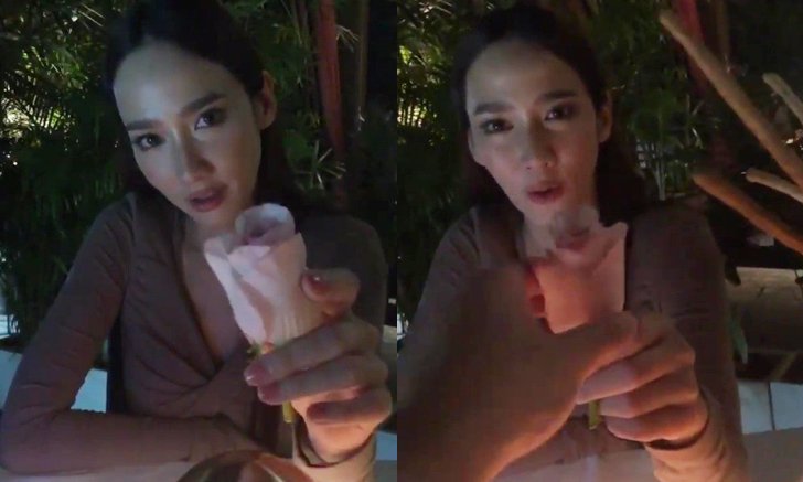 อุ๊ย! "ไฮโซพก" ทำเสียงอ้อน ถาม "อั้ม พัชราภา" ตรงๆ "จีบพกหรือเปล่าเนี่ย?" (คลิป)