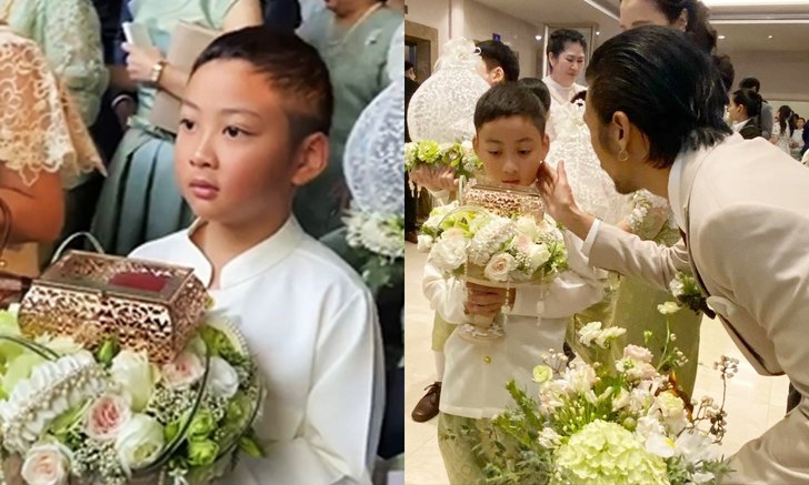 หล่อมาก "น้องข้าวหอม" ลูกชาย "ตั๊ก บงกช" ร่วมขบวนขันหมากงานแต่งก้อย-ตูน