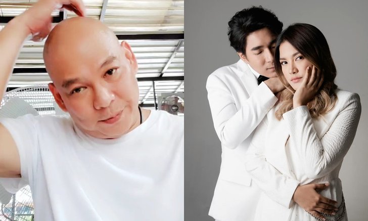"โหน่ง ชะชะช่า" ปลื้มใจมากลูกชายคนเล็ก "บุหรี่" กำลังจะเข้าพิธีวิวาห์แล้ว