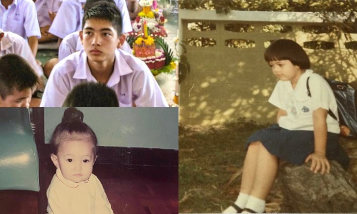 เปิดภาพซุปตาร์วัยเด็ก น่ารักสดใสต้อนรับวันเด็ก 2564