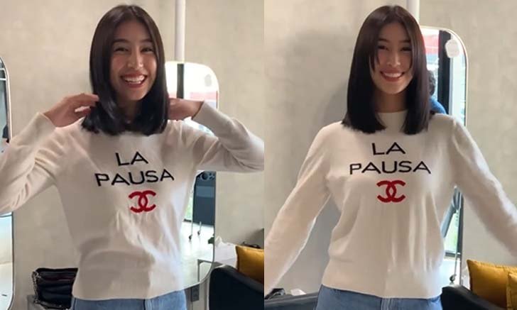 "มิ้นต์ ชาลิดา" กลั้นใจ ยอมตัดผมสั้นครั้งแรกในชีวิต เปลี่ยนโฉมใหม่สดใสน่ารักมาก
