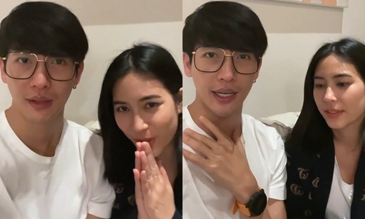 "พุฒ-จุ๋ย" พากันตรวจโควิด-19 อัดคลิปแถลงย้อนไทม์ไลน์เจอ "ดีเจมะตูม"