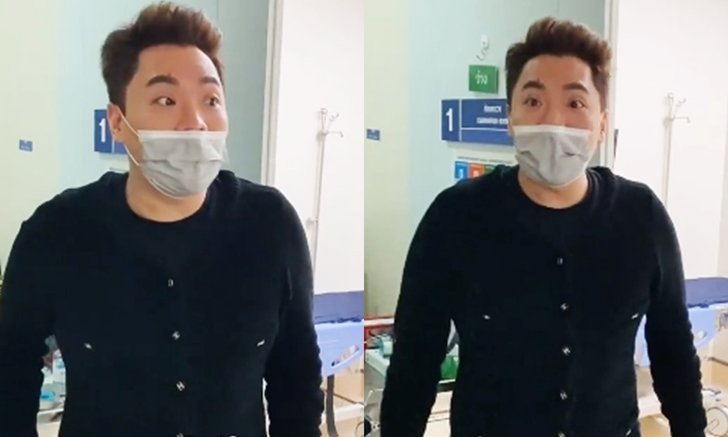 "มดดำ" เผยผลตรวจโควิด-19 เปิดใจไม่ได้เจอ "ดีเจมะตูม" มาสองเดือนแล้ว