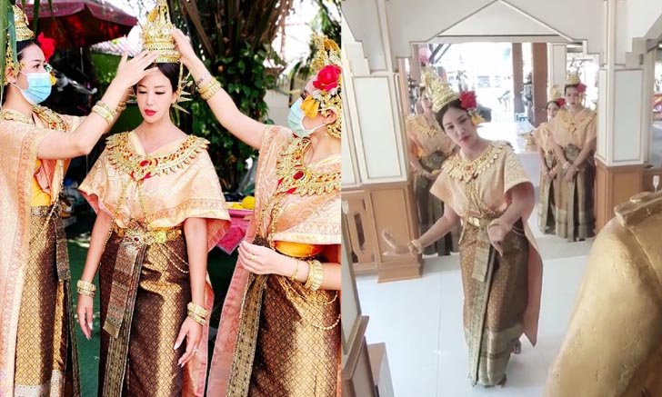 ครั้งแรกในชีวิต "เปิ้ล ไอริณ" ทิ้งลุคเซ็กซี่ จัดเต็มรำแก้บน เหลือเชื่อของานก็ได้งาน