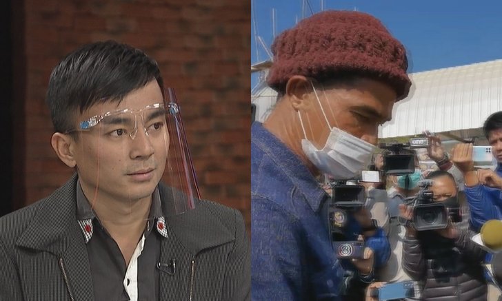 ยูทูบเบอร์ แฉหมดเปลือก! รายได้เกาะติดชีวิต "ลุงพล" ถอนตัวเพราะรับไม่ได้ถูกเลือกปฏิบัติ