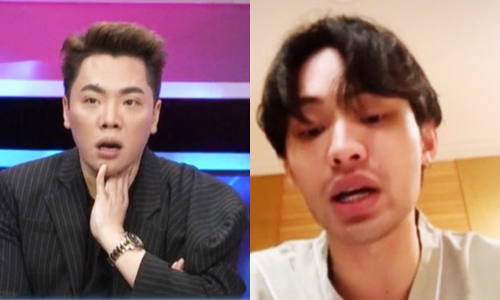"ดีเจมะตูม" อัปเดตอาการล่าสุด เผยเสียใจและเครียดมากที่ทำเพื่อนร่วมงานเดือนร้อน