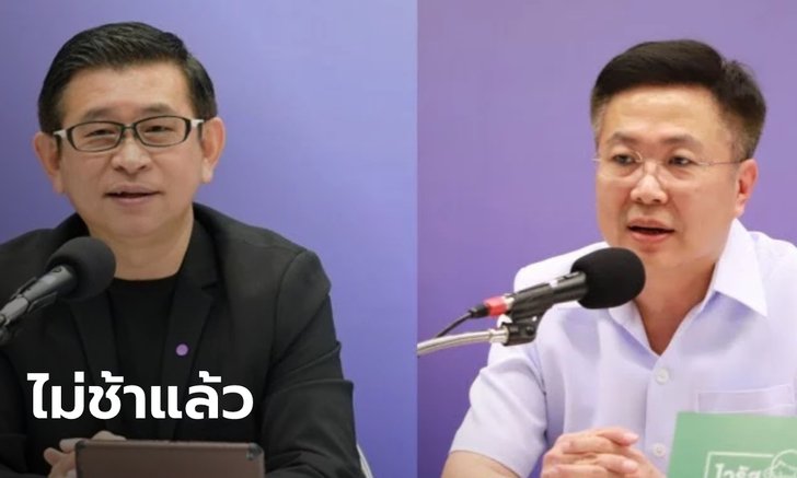 อย.เผย "ซิโนวัค" ต่อคิวรอจ่อขึ้นทะเบียนตาม "แอสตร้าเซนเนก้า" ยันรีบดำเนินการที่สุด