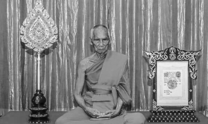 "หลวงปู่ประยงค์" พระธรรมมังคลาจารย์ เจ้าอาวาสวัดโสธรฯ มรณภาพ สิริอายุ 95 ปี 63 พรรษา