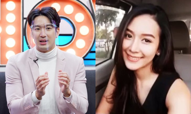 "เดี่ยว สุริยนต์" เผยความรักกับแฟนสาวนอกวงการ หวานน้อยแต่หวานนะ