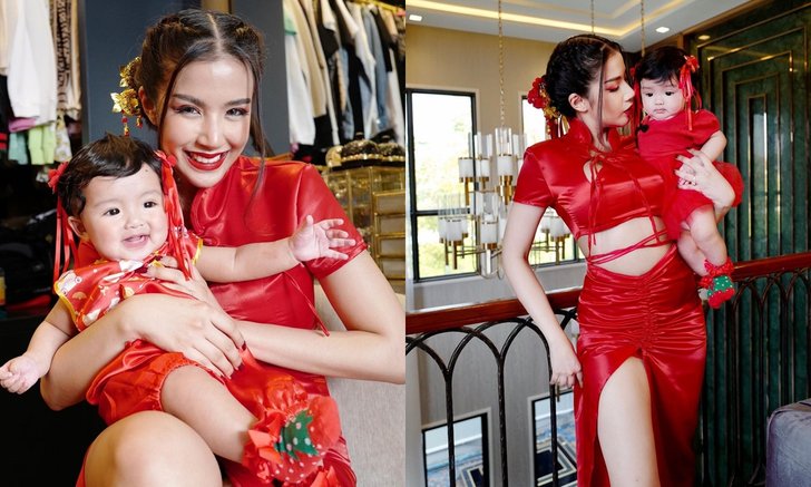 "ใบเตย" อุ้ม "น้องเวทย์มน" มาในธีมตรุษจีน เซ็ตนี้คุณแม่ขอแซ่บ!