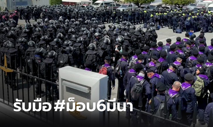 ราบ11 วางลวดหนามหีบเพลง ติดวงจรปิดเพิ่ม ป้องกัน #ม็อบ6มีนา
