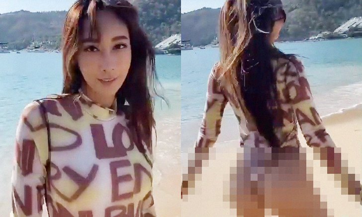 "น้ำเพชร" แผ่วไม่ไหว นุ่งวันพีซโชว์ก้น เต้นแซ่บๆ ริมหาด ขาว เด้ง กระแทกตาสุดๆ (คลิป)