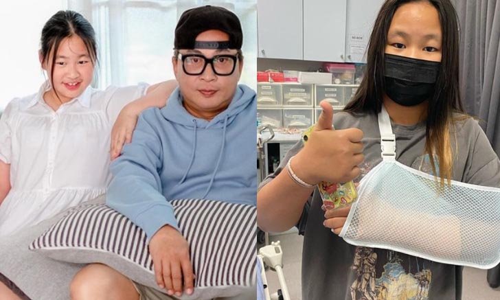 เซิร์ฟสเก็ตไม่ใช่ทาง "น้องออกัส" ลูกสาว "เปิ้ล นาคร" พลาดท่าเสียหลักถึงขั้นแขนหัก