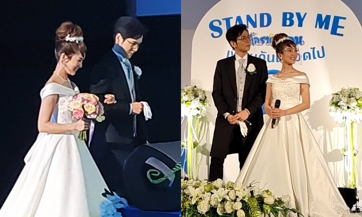 ละมุนจริง "โต๋ ศักดิ์สิทธิ์" กุมมือ "ไบรท์" เดินเคียงกัน บ่าวสาวเวอร์ชั่นนี้สวยหล่อมาก (คลิป)