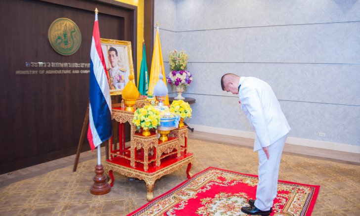 ในหลวง พระราชทานกระเช้าของขวัญแก่ ร.อ.ธรรมนัส พรหมเผ่า