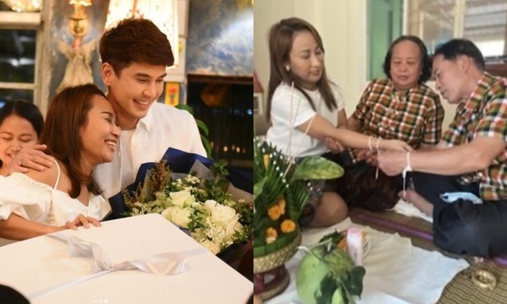 "ลาล่า" ตอบแล้ว! หลังมีข่าวซุ่มแต่งงาน "เล็ก เจษฎา" รับฝ่ายชายไปบ้านมีผูกข้อมือจริง