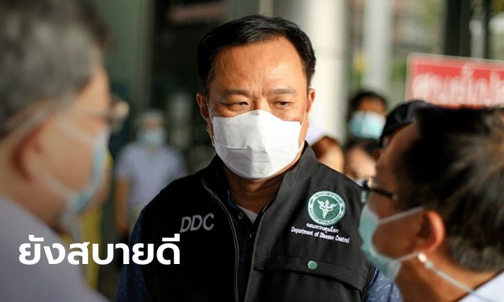 “อนุทิน” เผยความรู้สึกรับวัคซีนเข็มแรก ยังไม่มีอาการข้างเคียง หิวเล็กน้อย