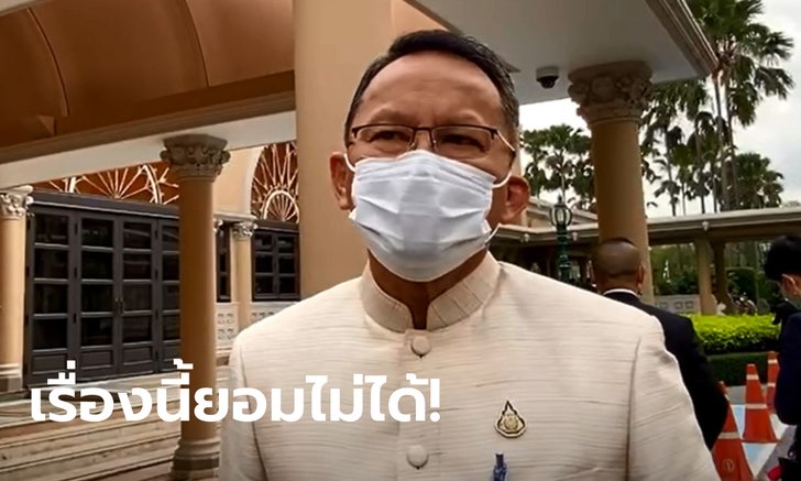 สมศักดิ์ เผยรู้ตัวคนร้าย-กลุ่มชักใยเบื้องหลัง เผาหน้าเรือนจำคลองเปรมแล้ว ลั่นต้องจับให้ได้