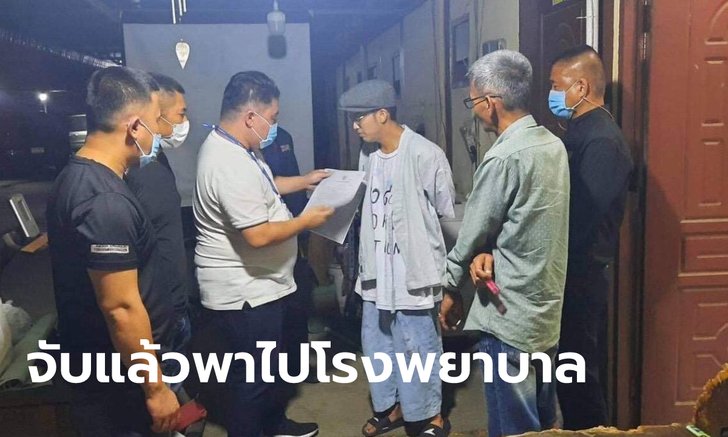 บุกรวบ "แอมมี่" คาบ้านเช่า คดีวางเพลิงหน้าเรือนจำ พบบาดเจ็บเพราะตกนั่งร้านตอนปีนเผา