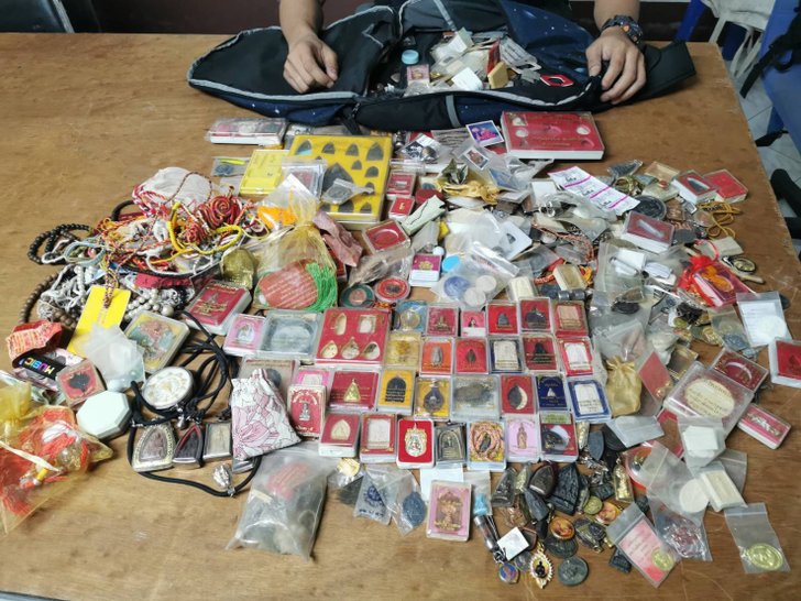 This image is not belong to us