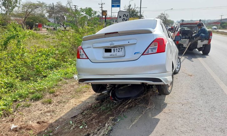 แสงแดดที่แยงตาเป็นเหตุ! ผอ.โรงเรียนขับเก๋งชนจยย.อย่างแรง คนขี่ตายคาที่