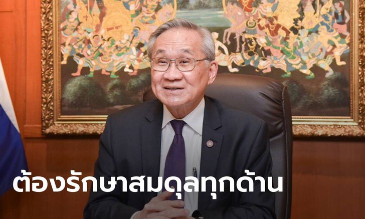 รัฐมนตรีดอน ยืนยันไทยยึดหลักสากล รับผู้ลี้ภัยกะเหรี่ยง แต่ต้องรักษาสมดุลสัมพันธ์เมียนมา