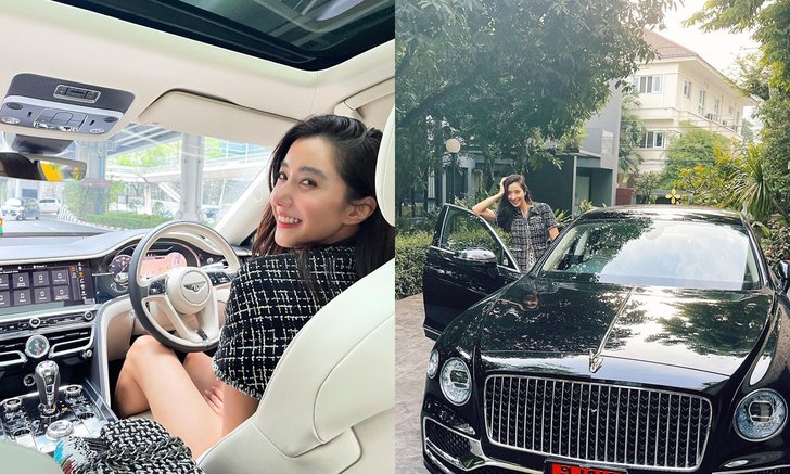 ว้าวเลย "ไอซ์ อภิษฎา" มากับรถหรู Bentley สวยทั้งคนทั้งรถจริงๆ