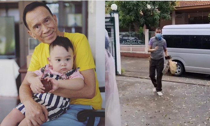 "อี๊ฟ พุทธธิดา" ยิ้มต้อนรับคุณพ่อ "อาต้อย เศรษฐา" กลับมารักษาตัวที่บ้านต่อแล้ว
