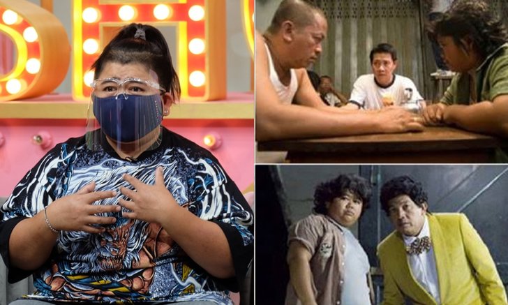 "โก๊ะตี๋" ใจหายหลังรู้ข่าว "น้าค่อม" จากไป เผยเรื่องเครียดสุดๆ ของน้าฟังแล้วยิ้มตาม