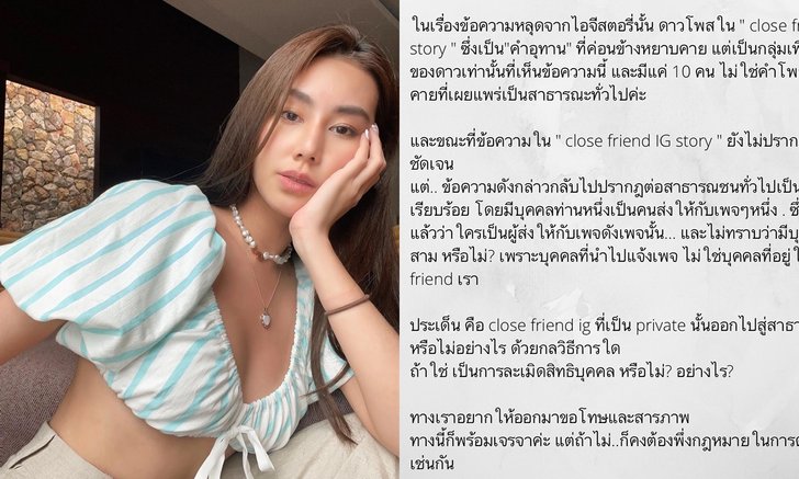 สาวดาว พิมพ์ทอง