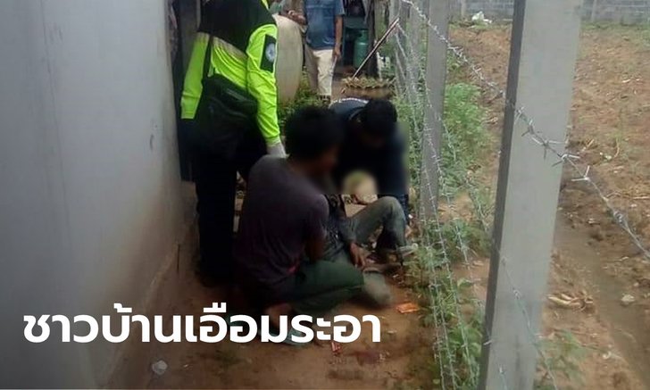 สุดเอือม พ่อลูกเมา ด่ายับลูกมีอะไรกับแม่แท้ๆ ก่อนเอาไม้ตีหัวแตก เจอซัดกลับสาหัส