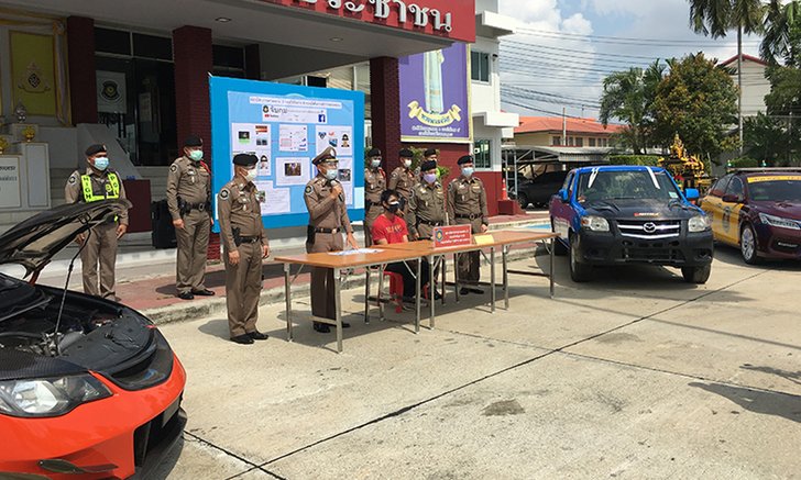 จับ "ยูทูบเบอร์ชื่อดัง" แข่งรถบนถนนหลวง หลังหนีกบดานเชียงใหม่