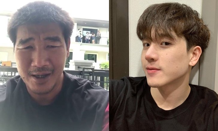 "ตงตง" งานเข้า! ทำ "สมรักษ์ คำสิงห์" น้อยใจ ส่งคลิปเตือน ไม่เห็นหัวพ่อ เดี๋ยวเจอดีแน่