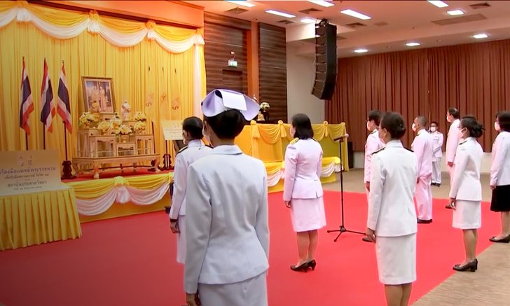 ในหลวง-พระราชินี พระราชทานอุปกรณ์ทางการแพทย์ แก่สถาบันประสาทวิทยา