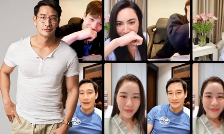 ขุดคลิป "ป้อง ณวัฒน์" ตอบคำถาม จะฉีดวัคซีนไหม? ด้าน "ใหม่ - ตงตง" โดนดราม่าถล่มเละ