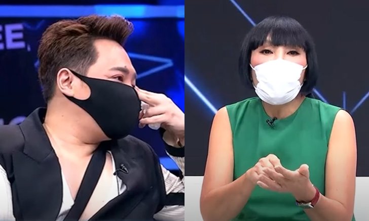 "มดดำ" ปาดน้ำตาร้องไห้ หลังฟัง "ม้า อรนภา" เล่าชีวิตเจอทัวร์ลงทำอะไรก็ผิดไปหมด