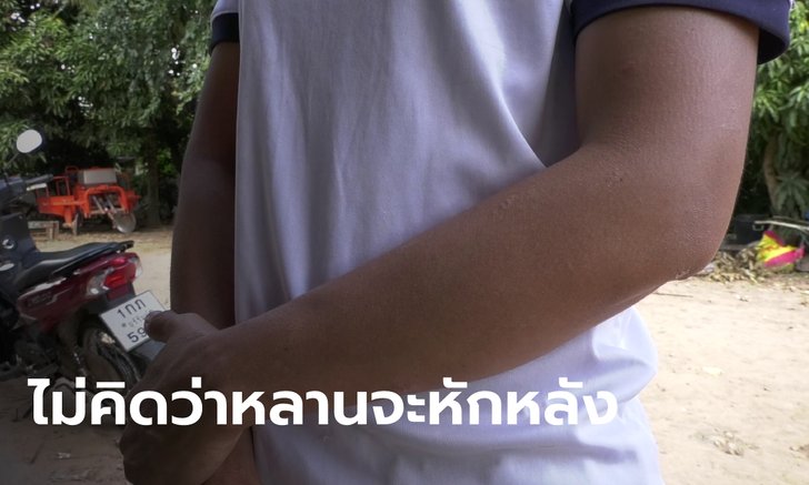 จับลุงเขยข่มขืนหลาน 12 ขวบ เมียแก้ตัวแทน อ้างผัวแค่ลูบคลำเพราะเด็กมันยั่ว