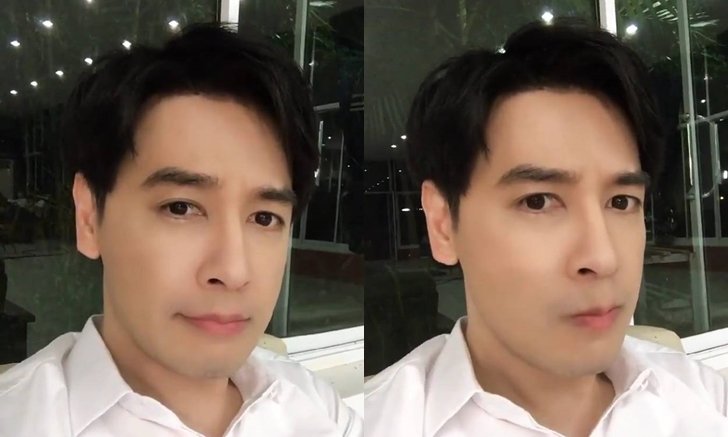 ออย ธนา