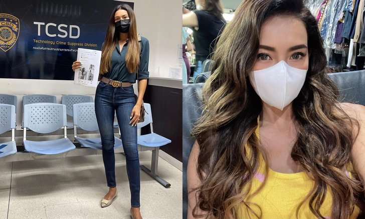 "โย ยศวดี" ไม่ทนแล้ว! ถูกชาวเน็ตพ่นคำหยาบคายใส่ ลั่นเจอกันที่ศาลเท่านั้น